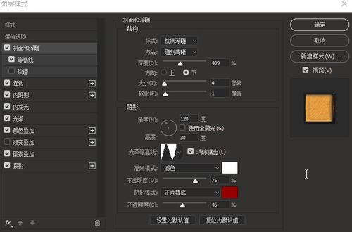 教留服学历认证书编号旧版新版