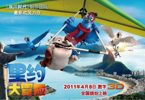 海德堡应用技术大学证书