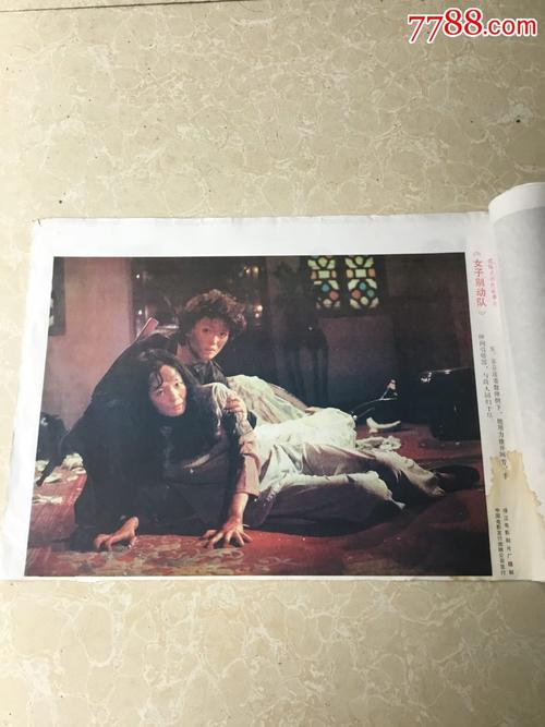 华盛顿大学学历认证办理