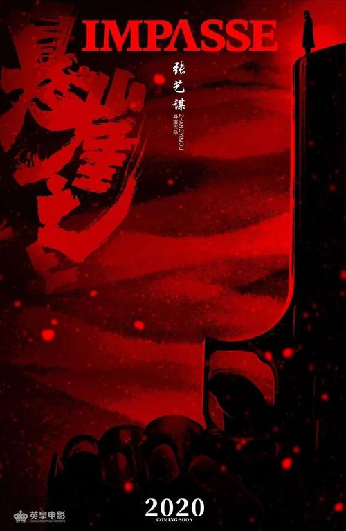 韩国大使馆存款证明能退回吗