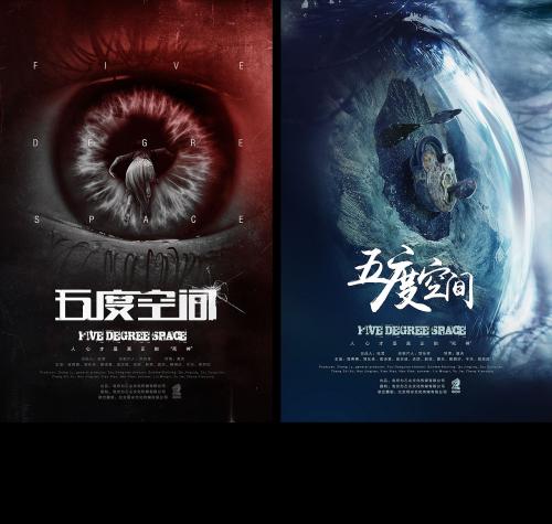 函授大专学位证有用吗