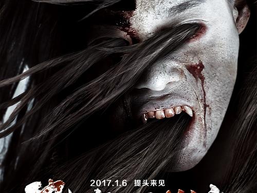 海梅一世大学硕士成绩单